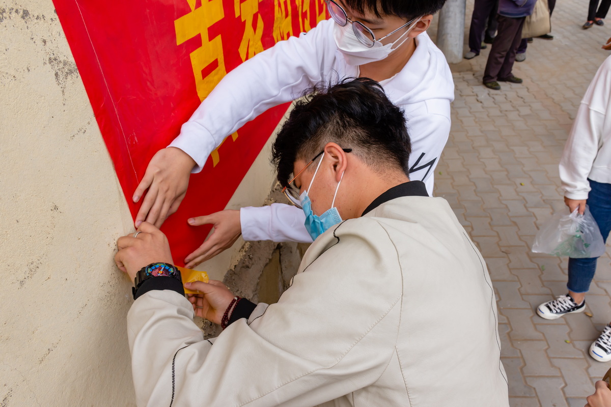 微信图片_2021092716541217.jpg