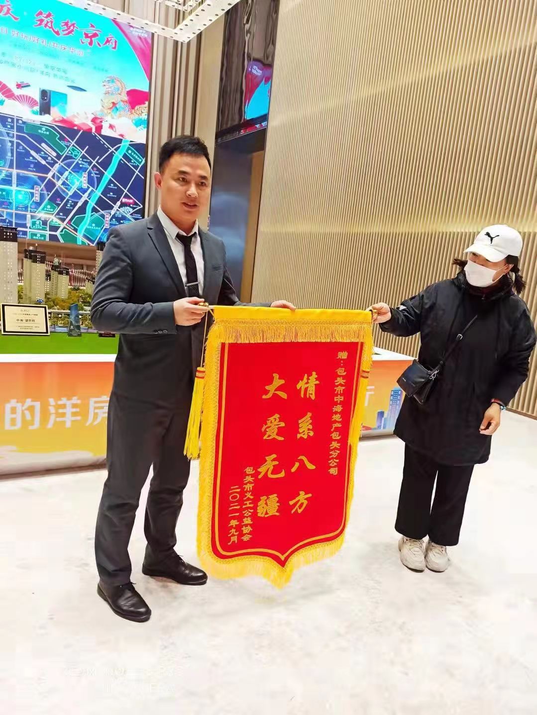 微信图片_202110102129381.jpg