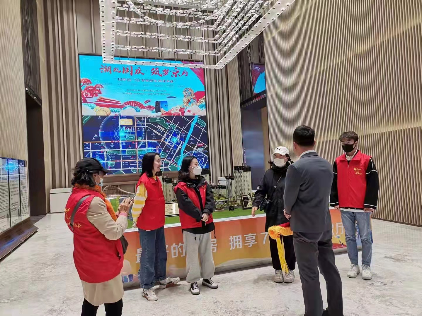 微信图片_202110102129382.jpg
