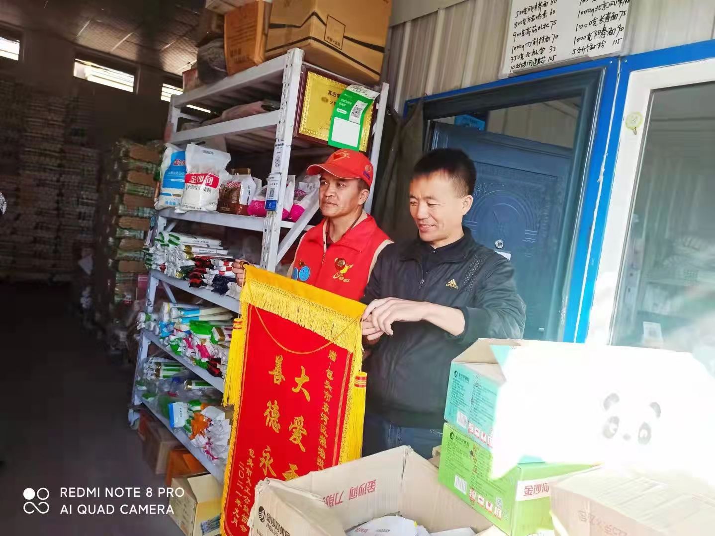 微信图片_202110102129389.jpg