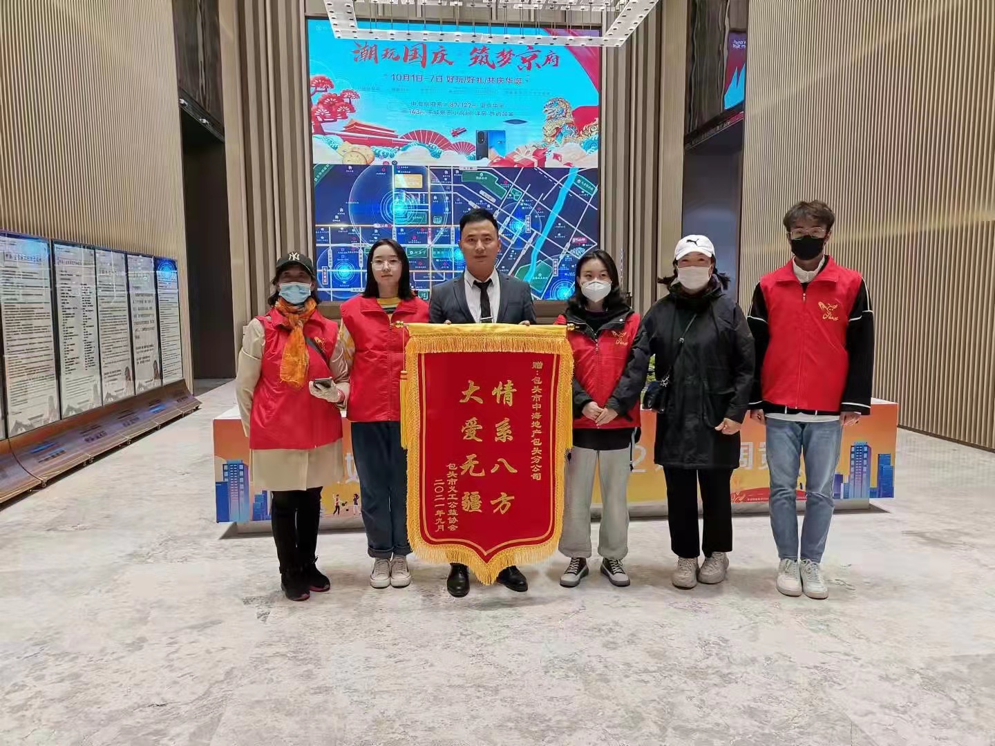 微信图片_202110102129385.jpg