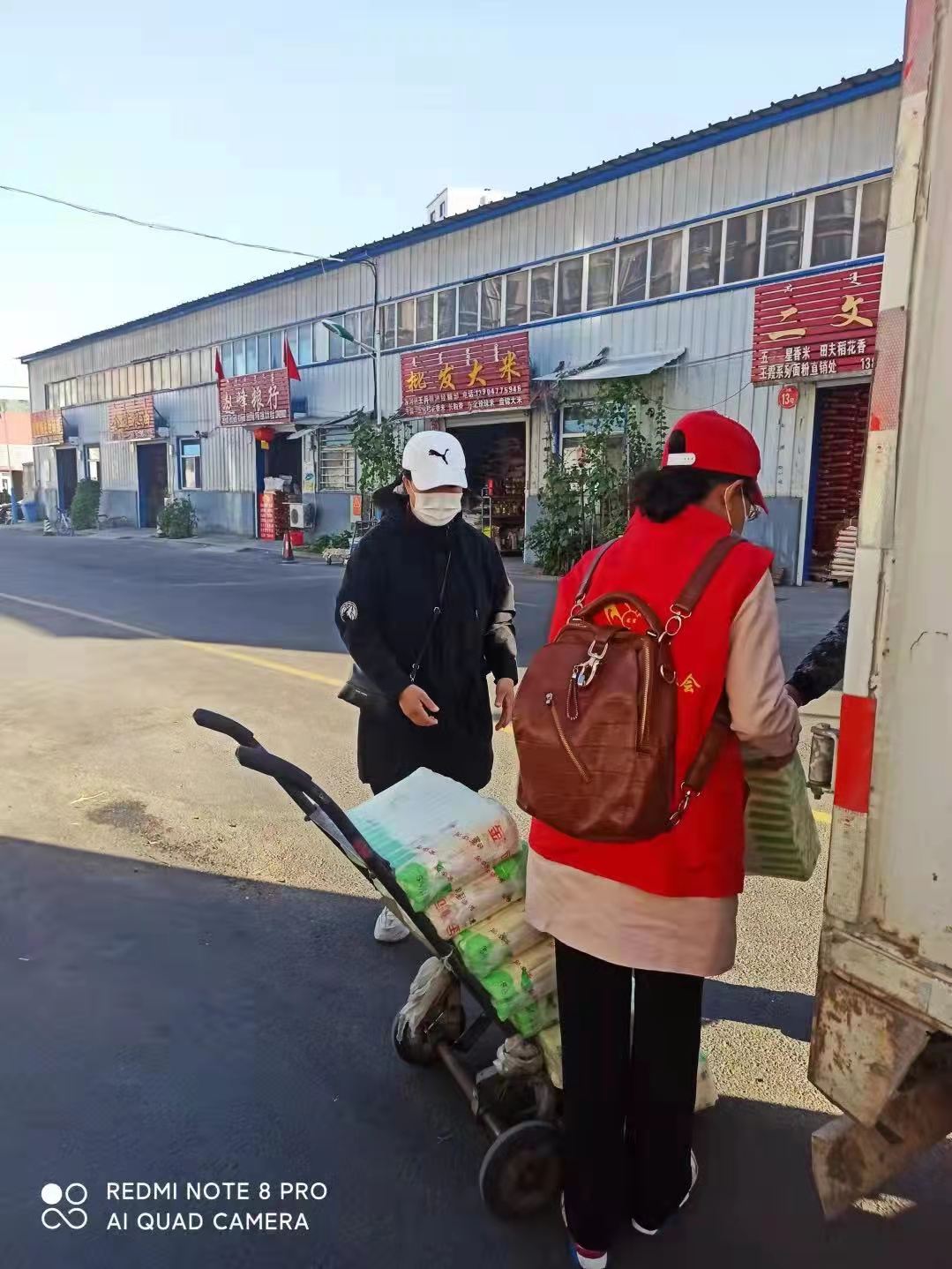 微信图片_2021101021293812.jpg
