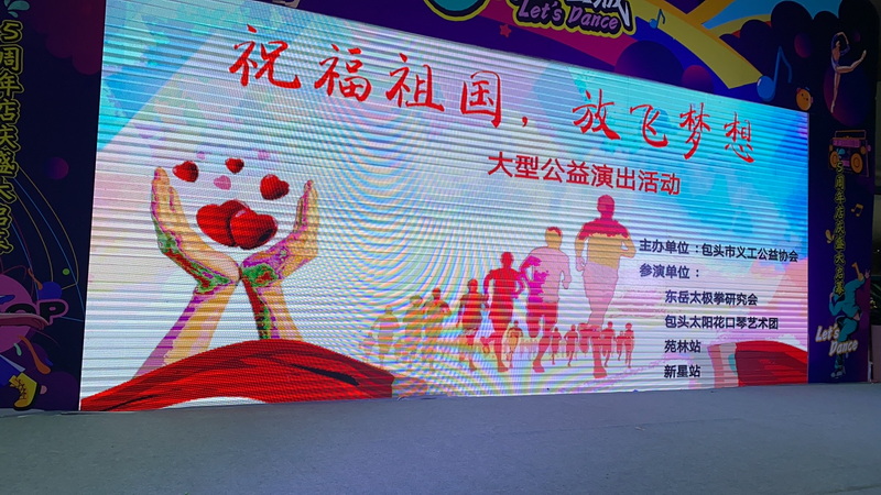 微信图片_20211006232631.jpg