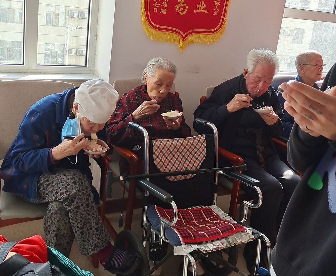 微信图片_20211014210735.jpg
