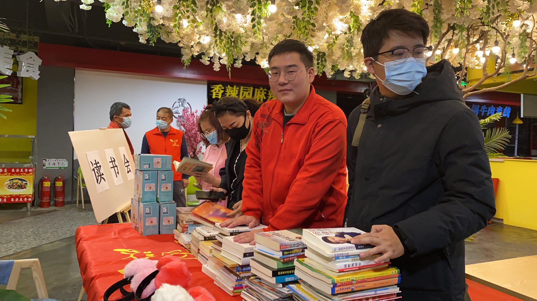 微信图片_20211017191614.jpg