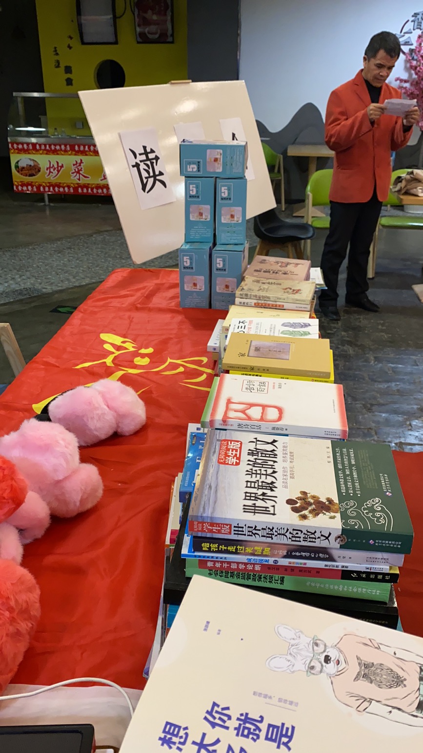 微信图片_20211017191708.jpg
