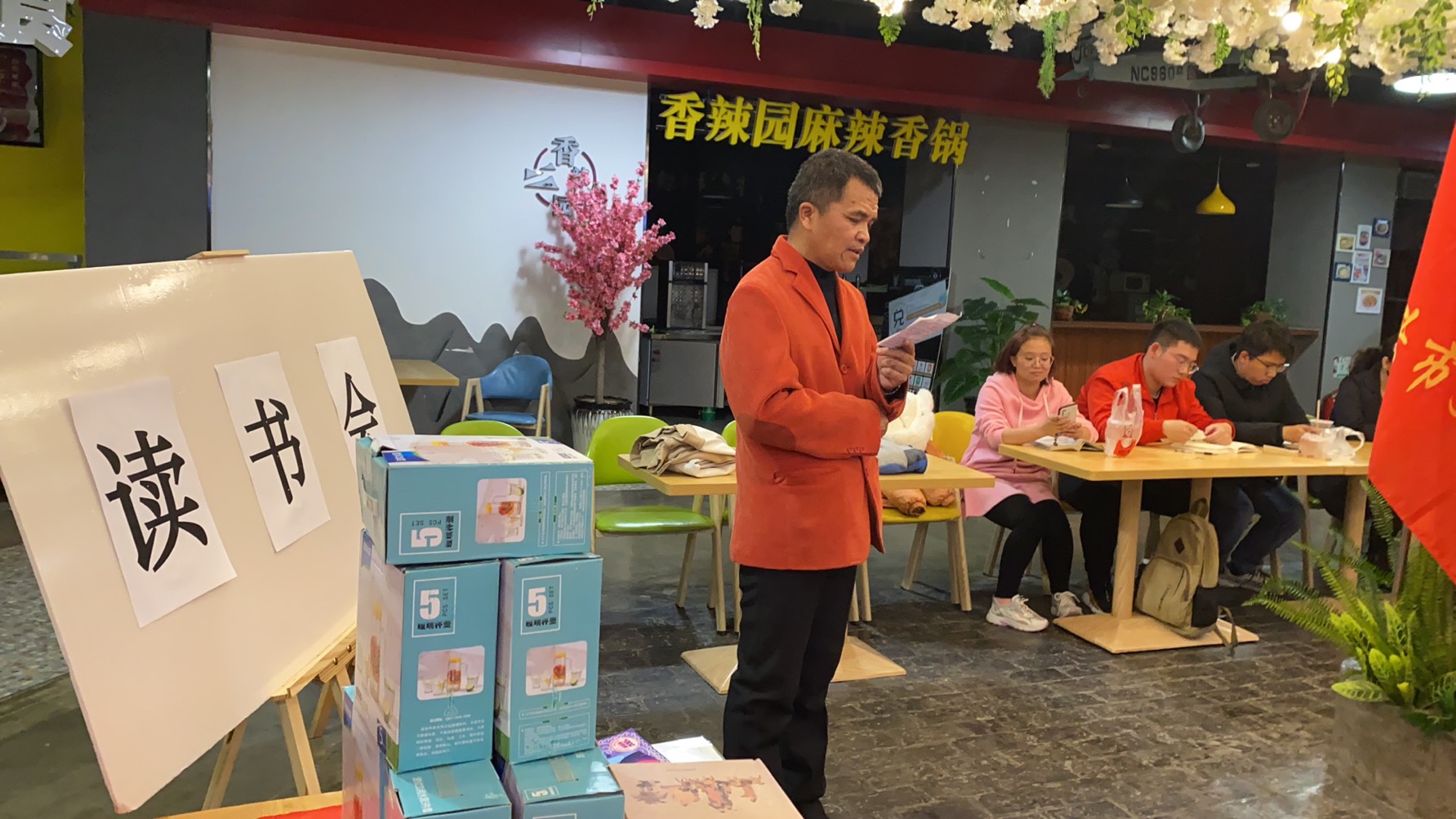 微信图片_20211017191712.jpg