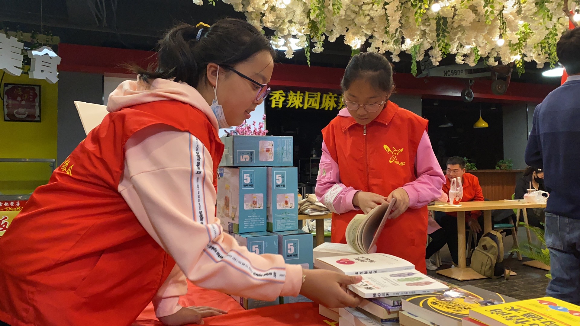 微信图片_20211017191729.jpg