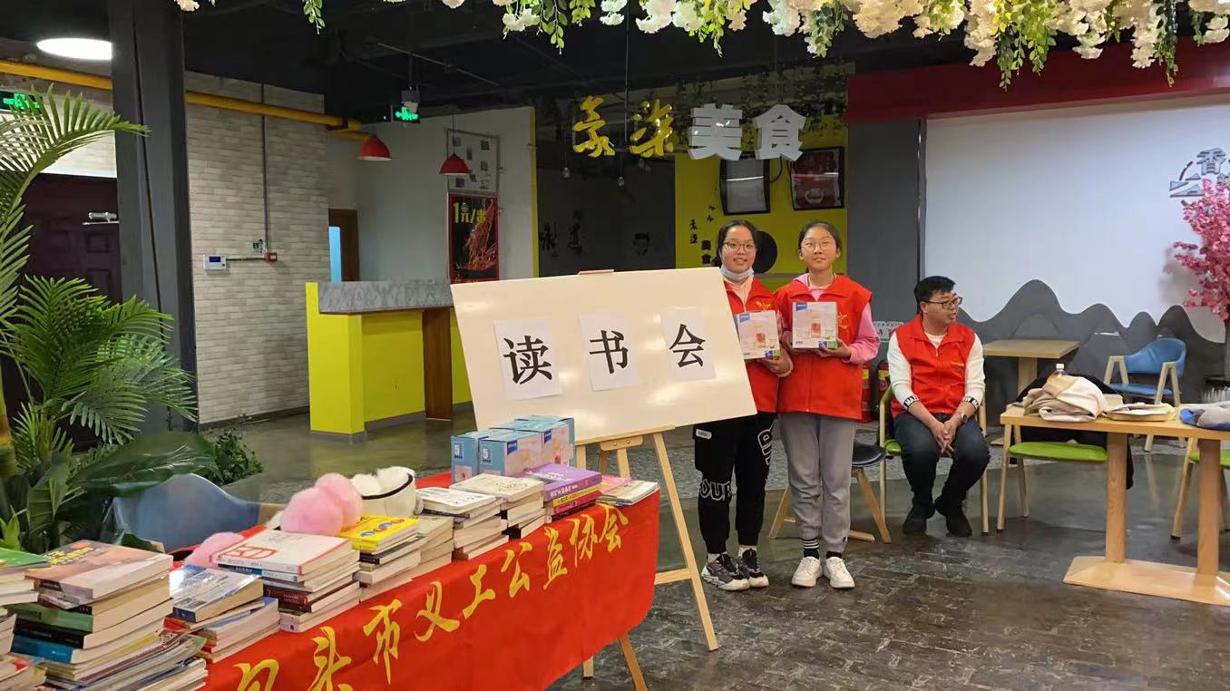 微信图片_20211017191759.jpg
