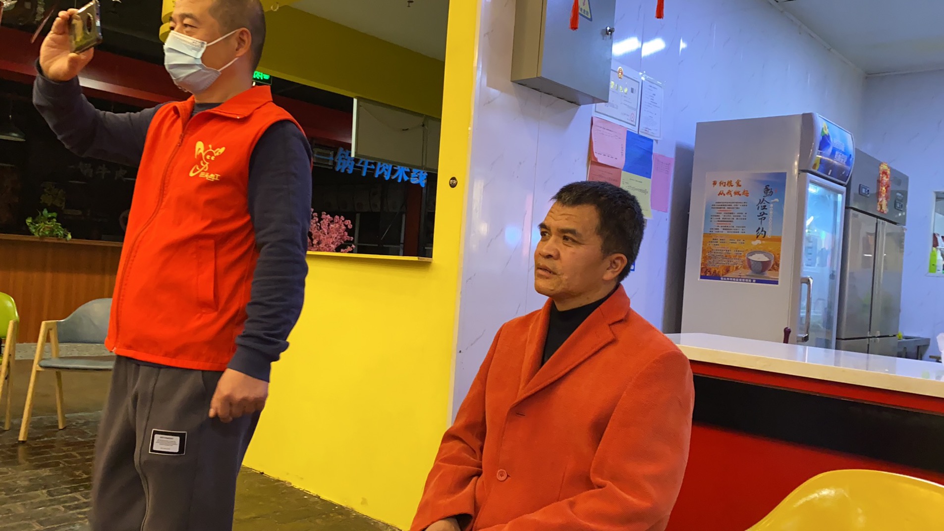 微信图片_20211017191753.jpg