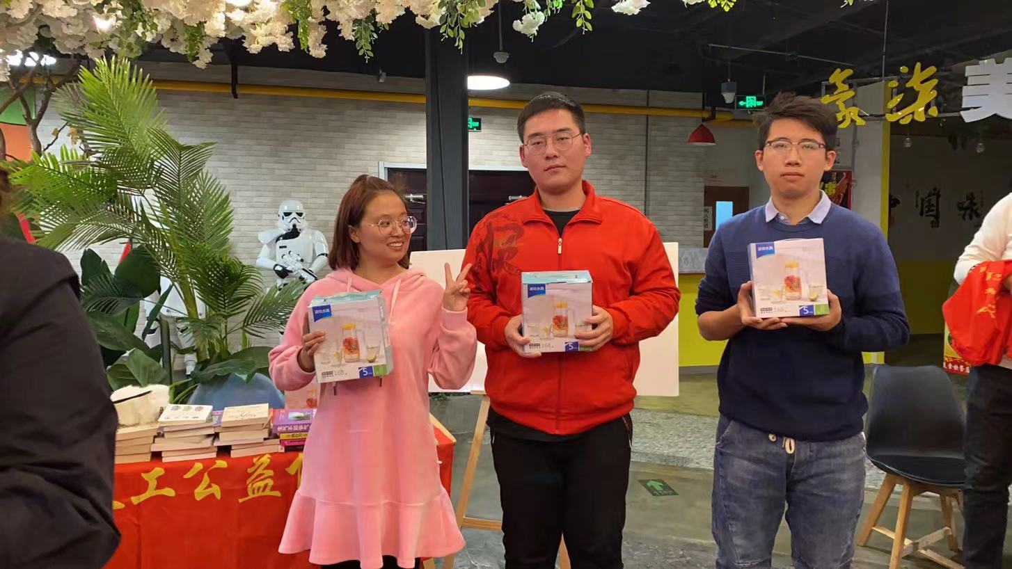 微信图片_20211017191805.jpg