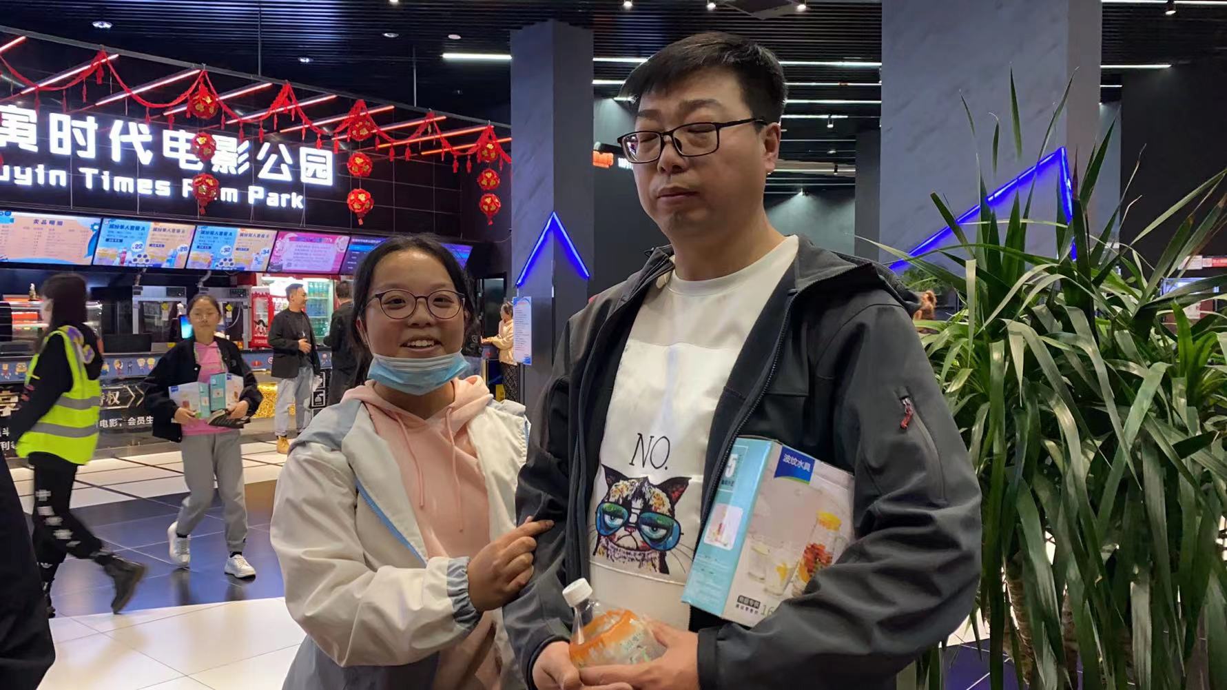 微信图片_20211017191812.jpg