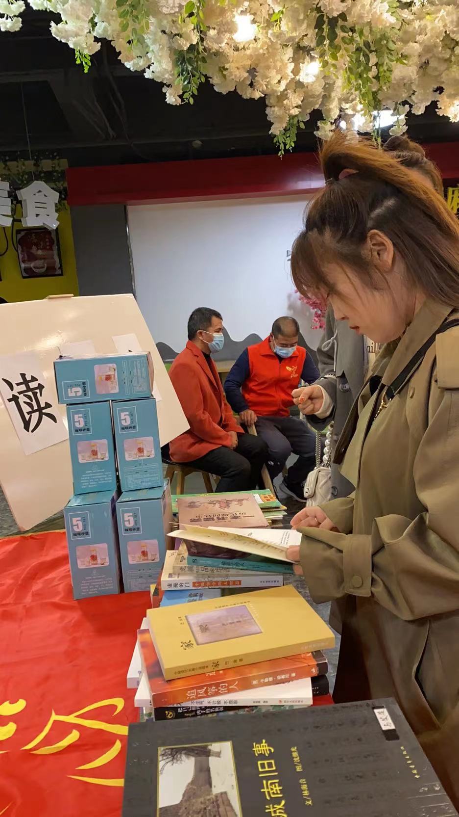 微信图片_20211017191832.jpg