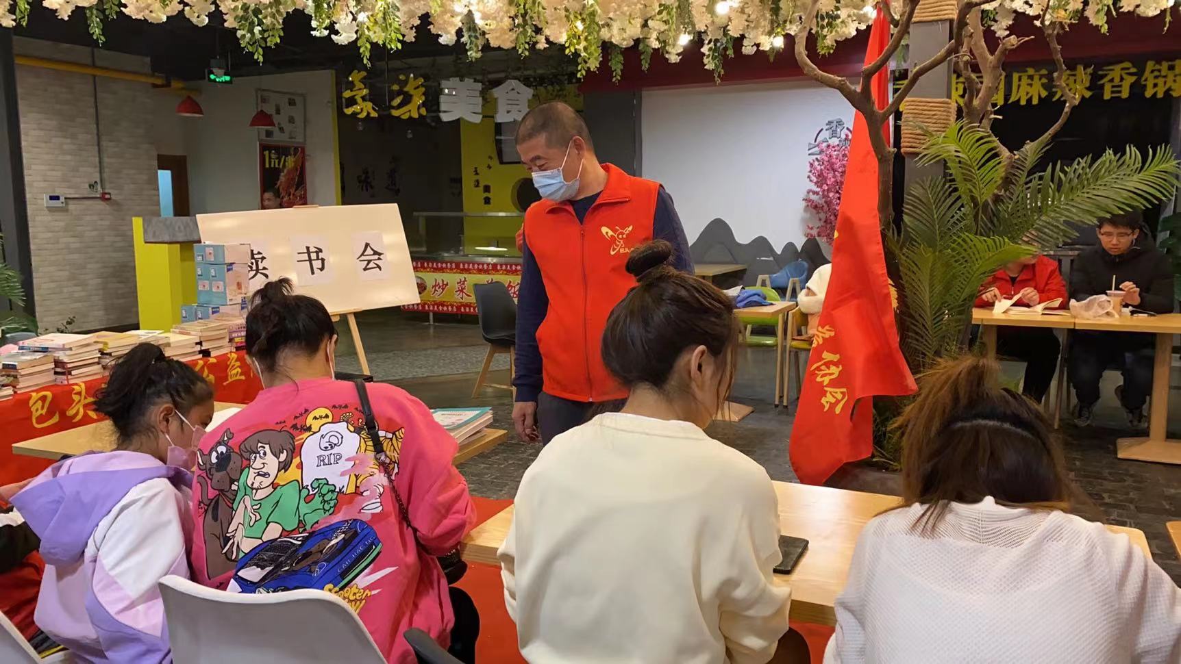 微信图片_20211017191823.jpg