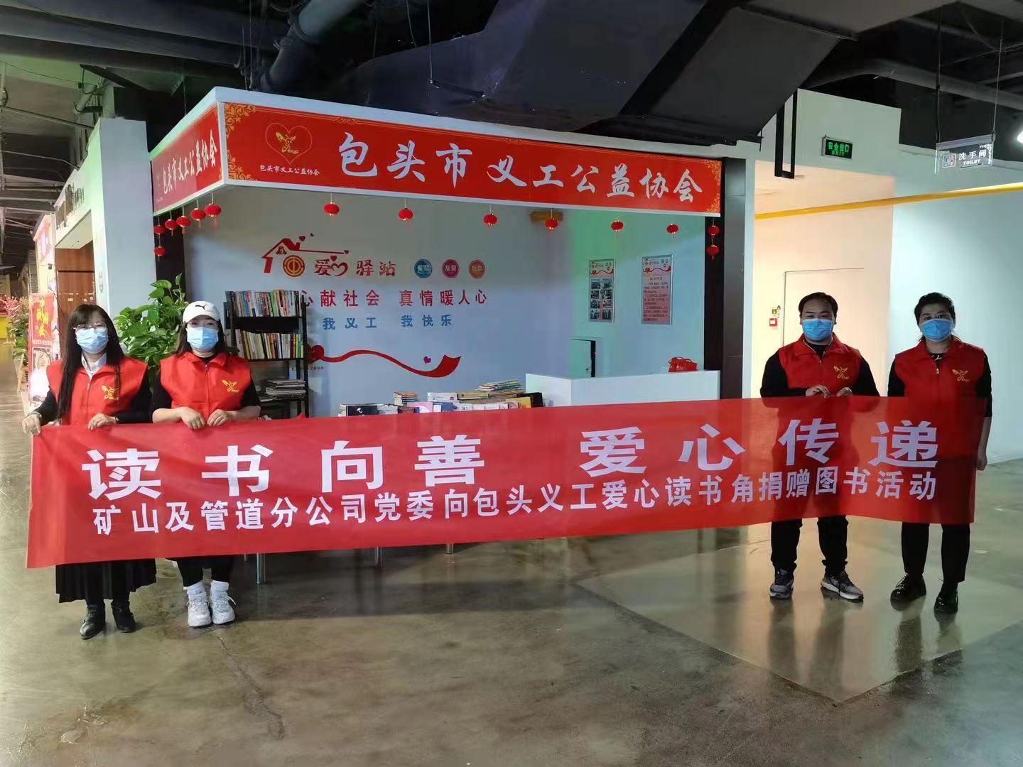 微信图片_202110282109343.jpg