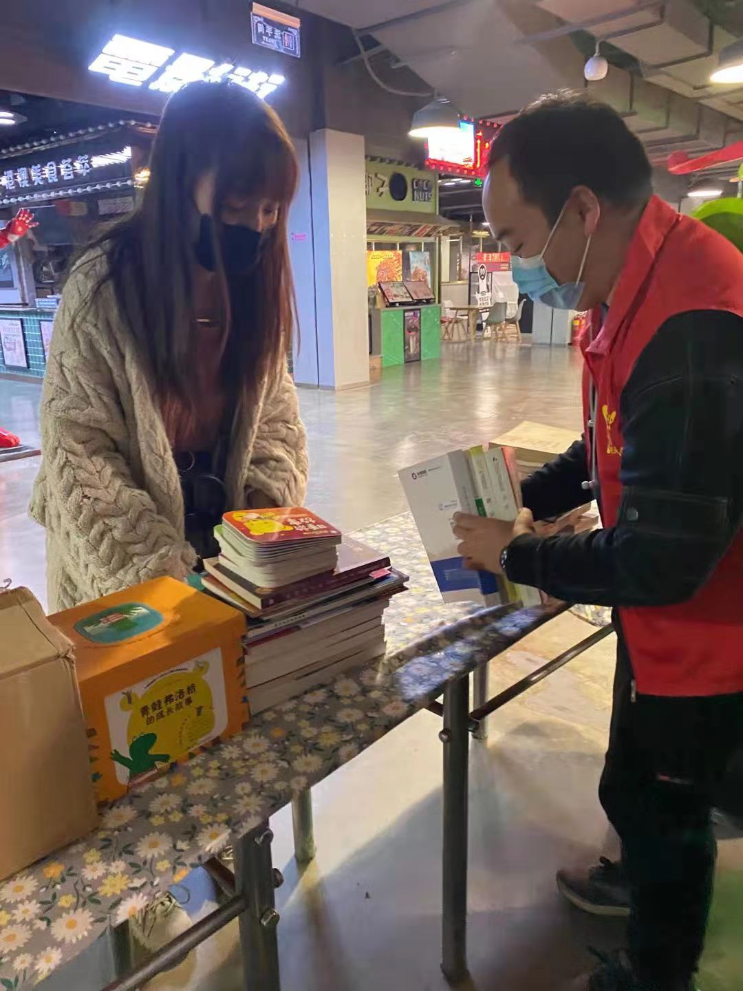 微信图片_2021102821093412.jpg