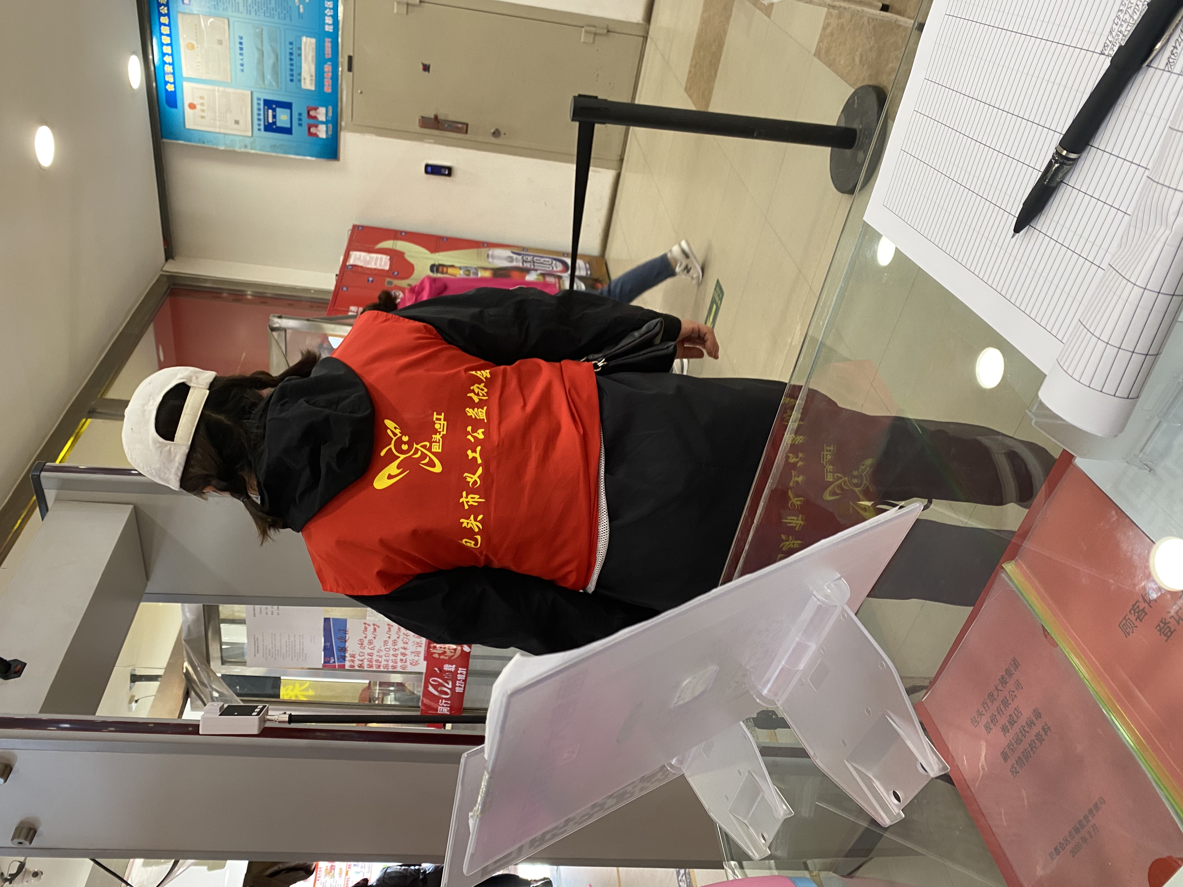 微信图片_202111022225214.jpg