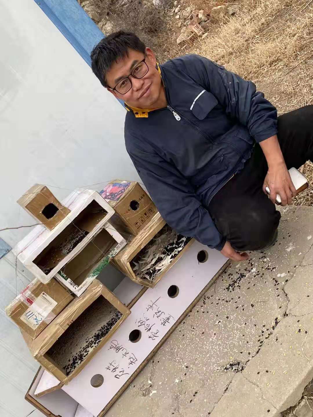 微信图片_202111272106196.jpg
