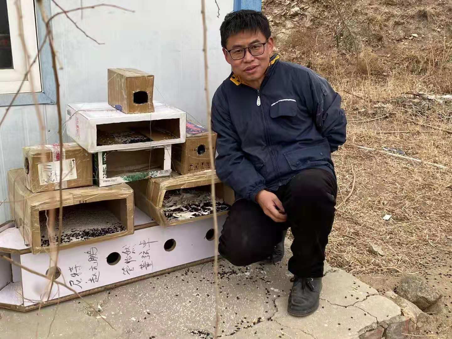 微信图片_202111272106197.jpg