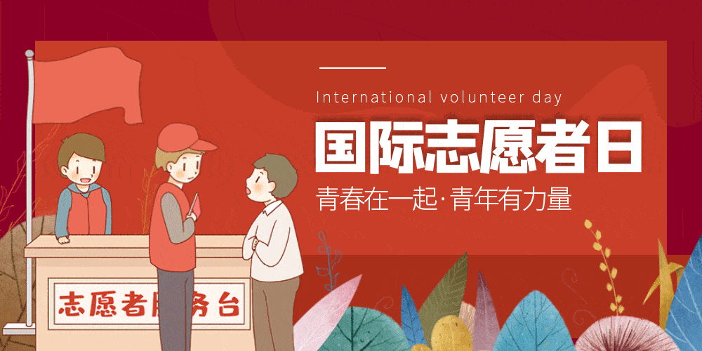 src=http___p1.itc.cn_q_70_images03_20201205_843e3248434c4acd9e99bc621aeb025d.gif.gif