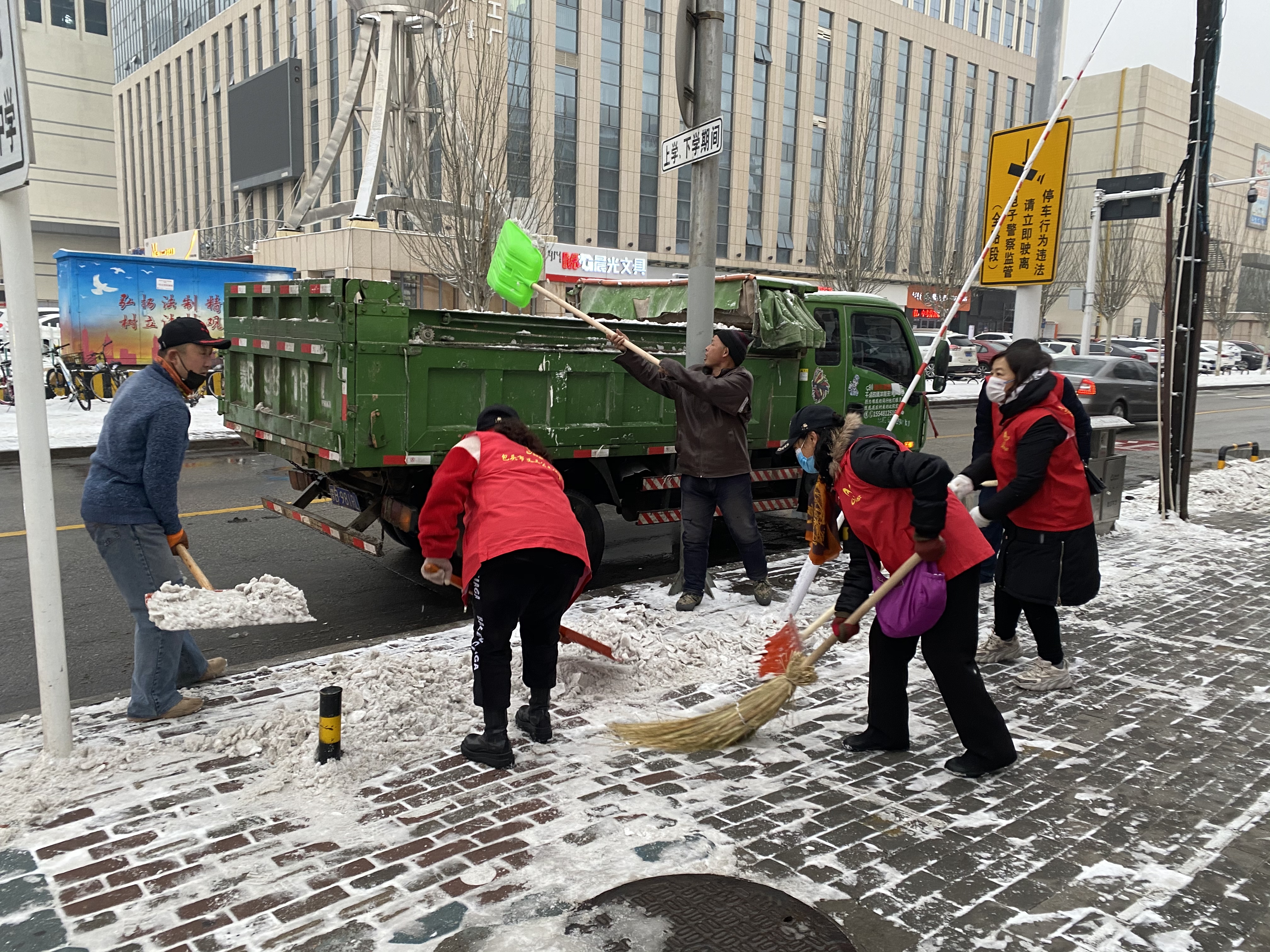 微信图片_2021120820135519.jpg