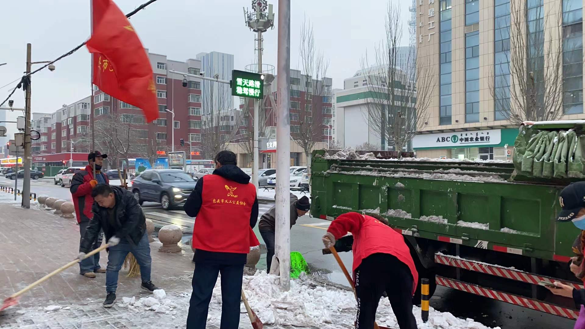 微信图片_2021120820135523.jpg