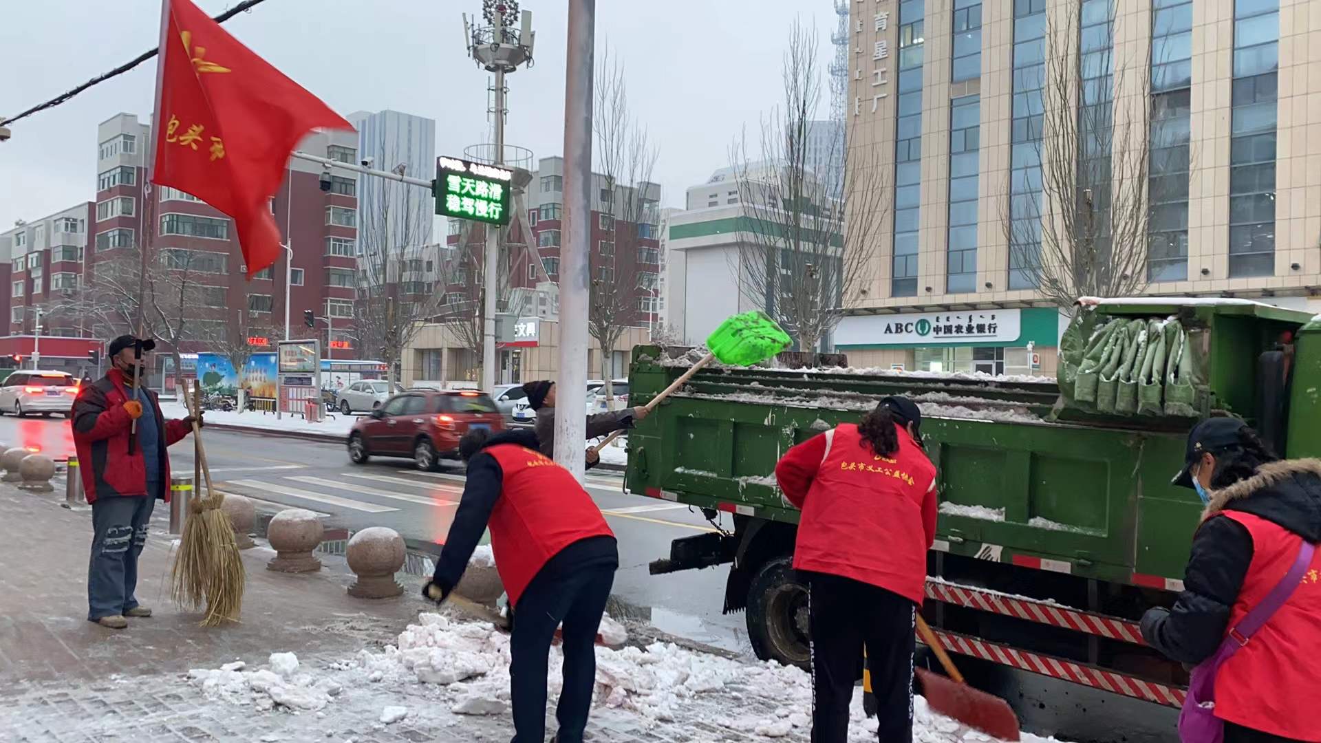 微信图片_2021120820135524.jpg