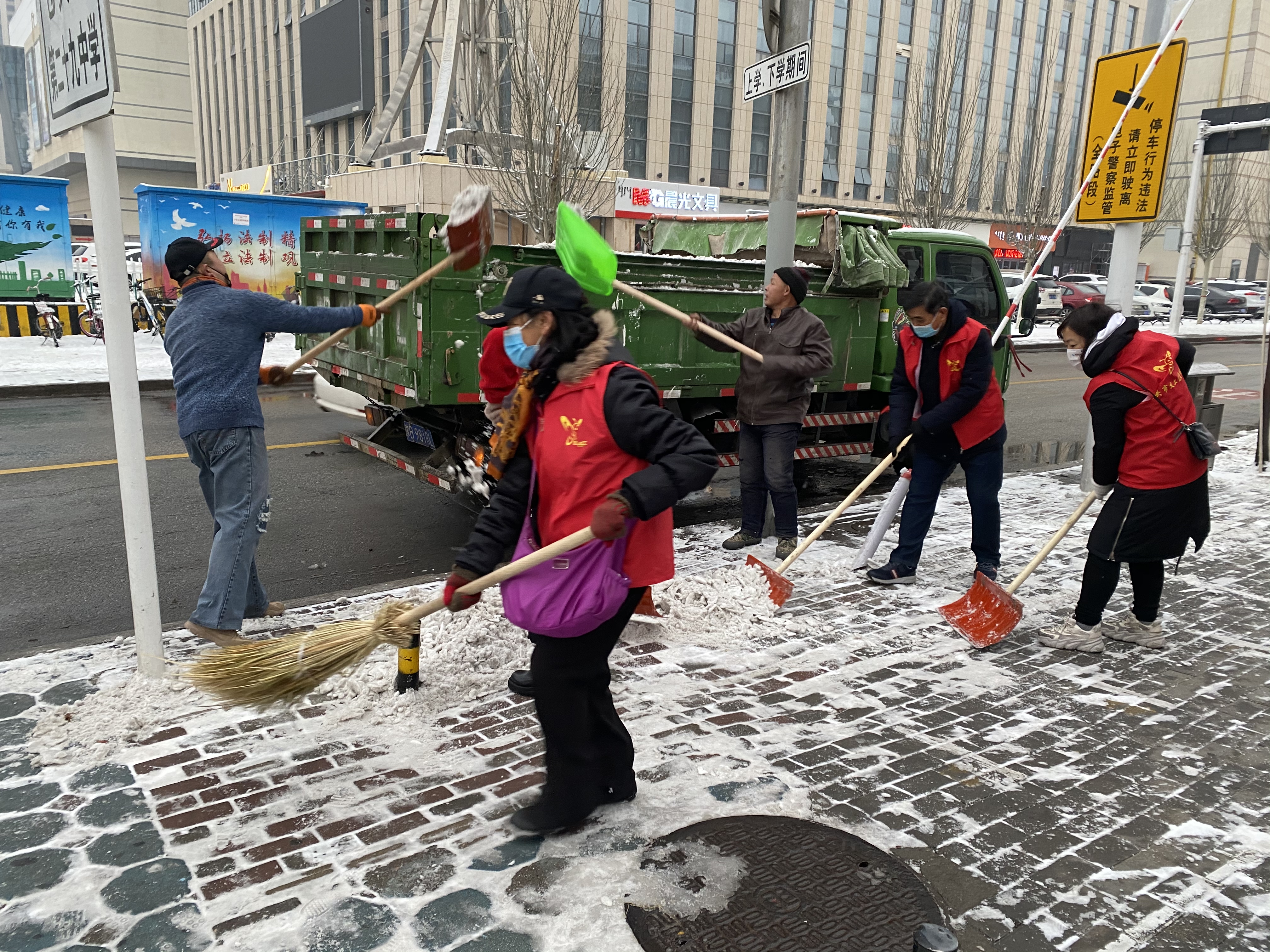 微信图片_2021120820135520.jpg