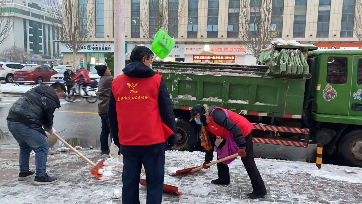 微信图片_2021120820135527.jpg