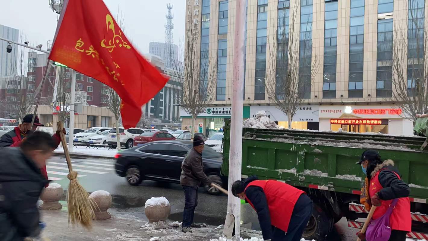 微信图片_2021120820135526.jpg