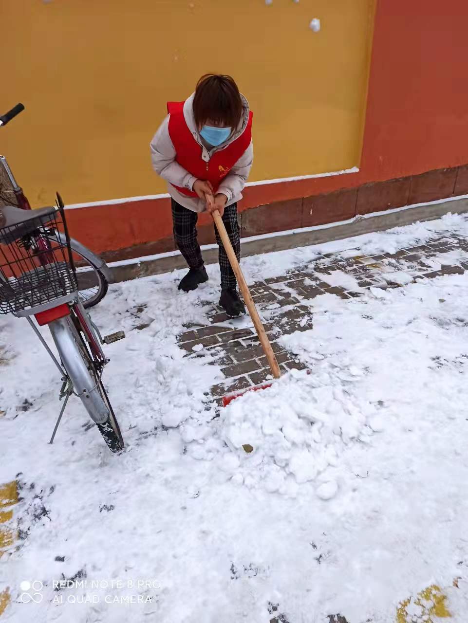 微信图片_2021120820135536.jpg