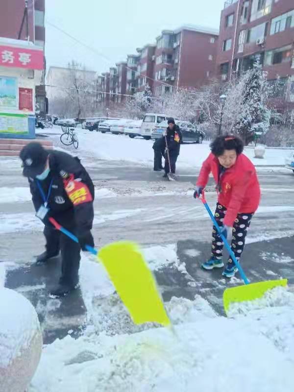 微信图片_202112082026212.jpg