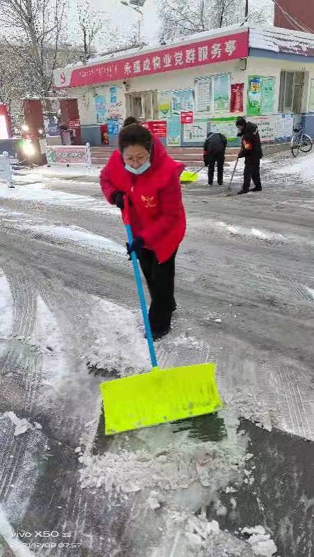 微信图片_202112082026211.jpg