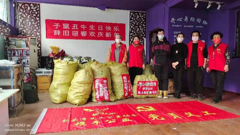 微信图片_202201251023565.jpg
