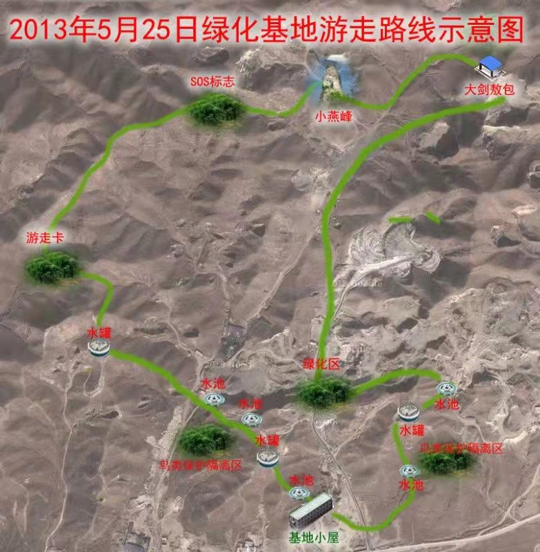 微信图片_20220126210215.jpg