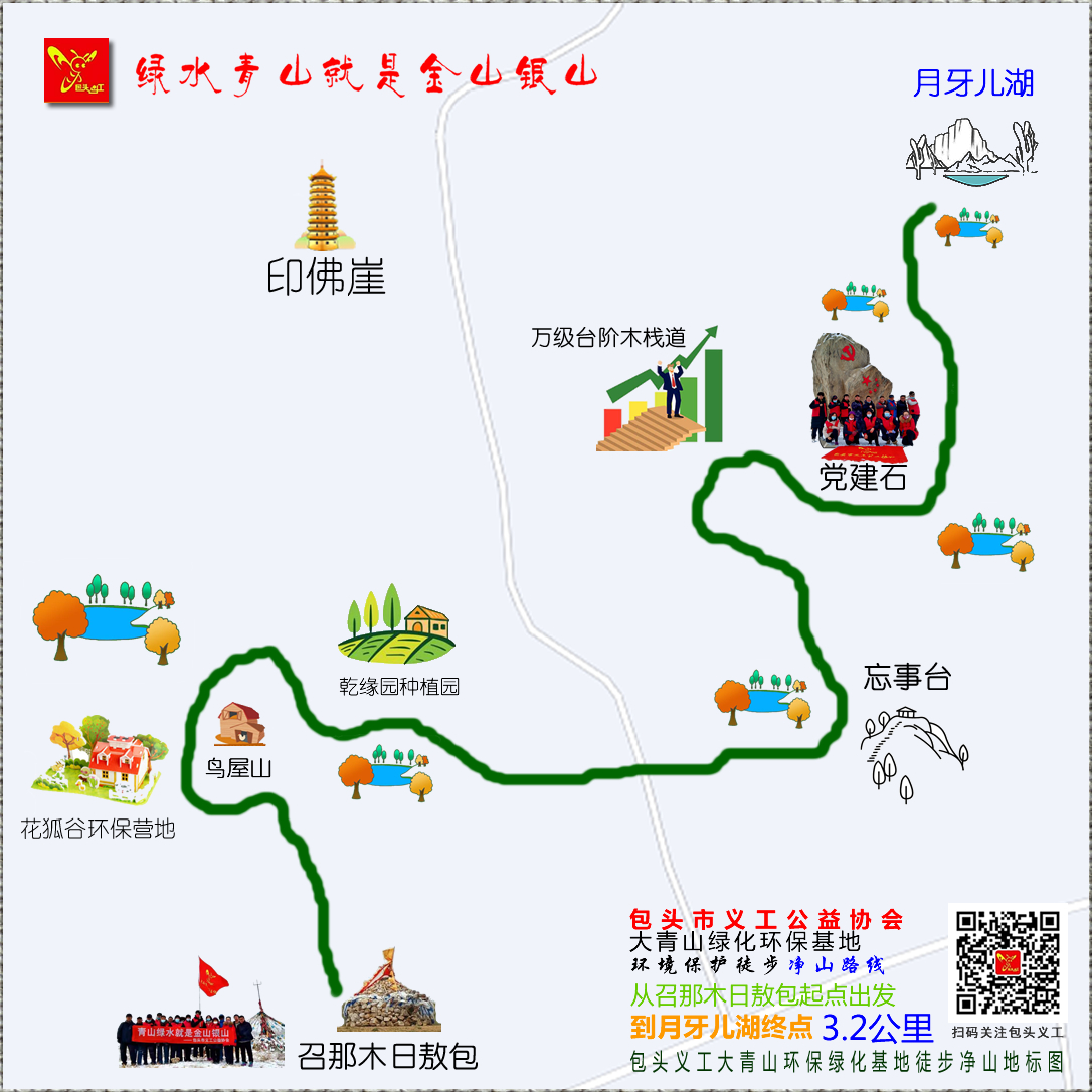 20220128.jpg