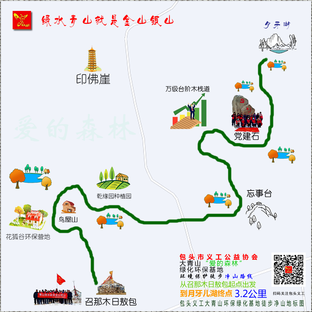 20220128.jpg
