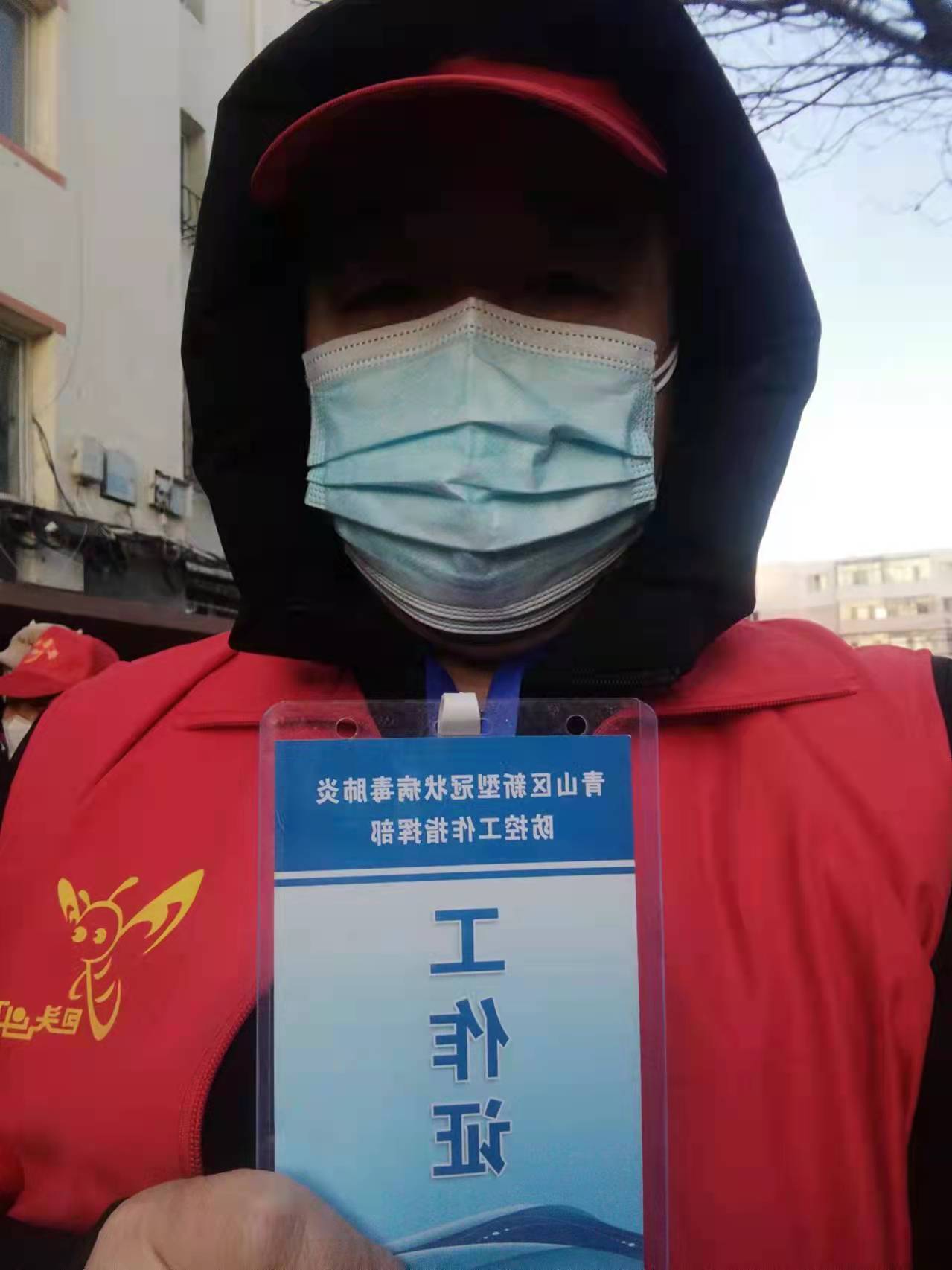 微信图片_202202231351506.jpg