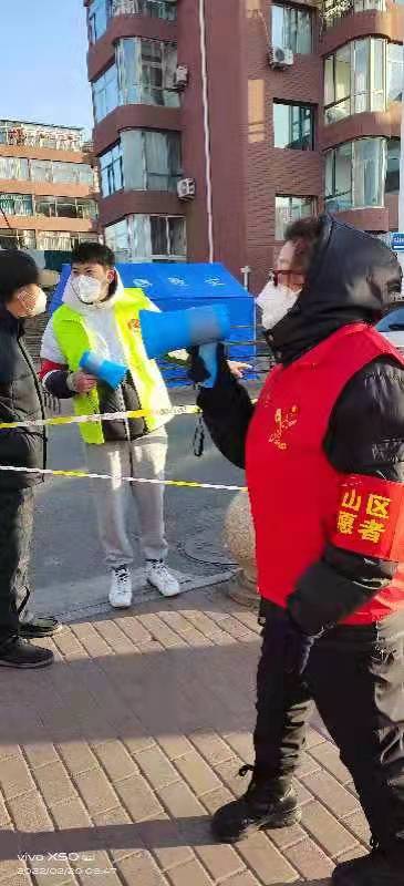 微信图片_202202231358303.jpg