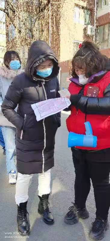 微信图片_202202231358304.jpg