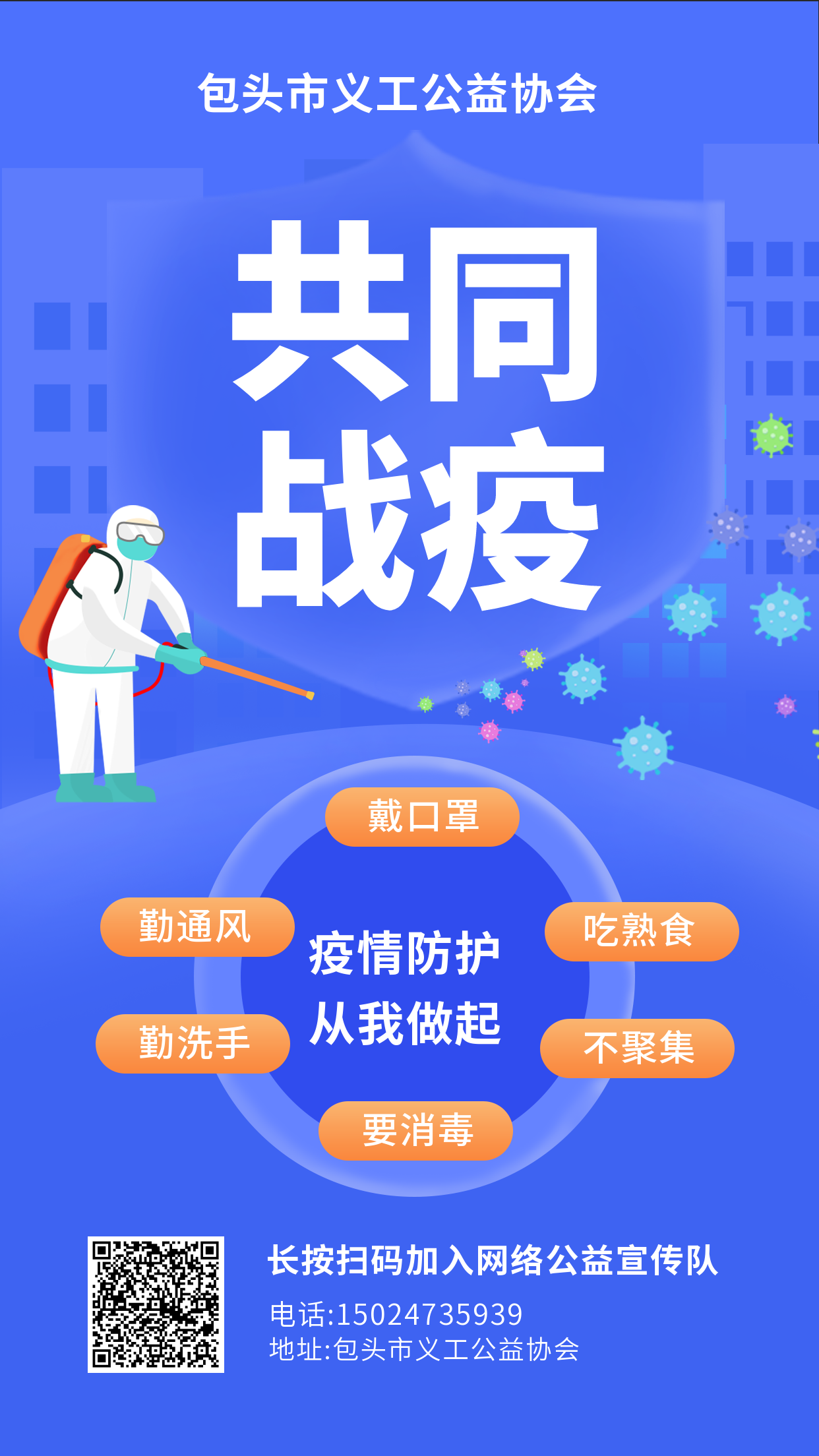 bige_0223162852_12279.png