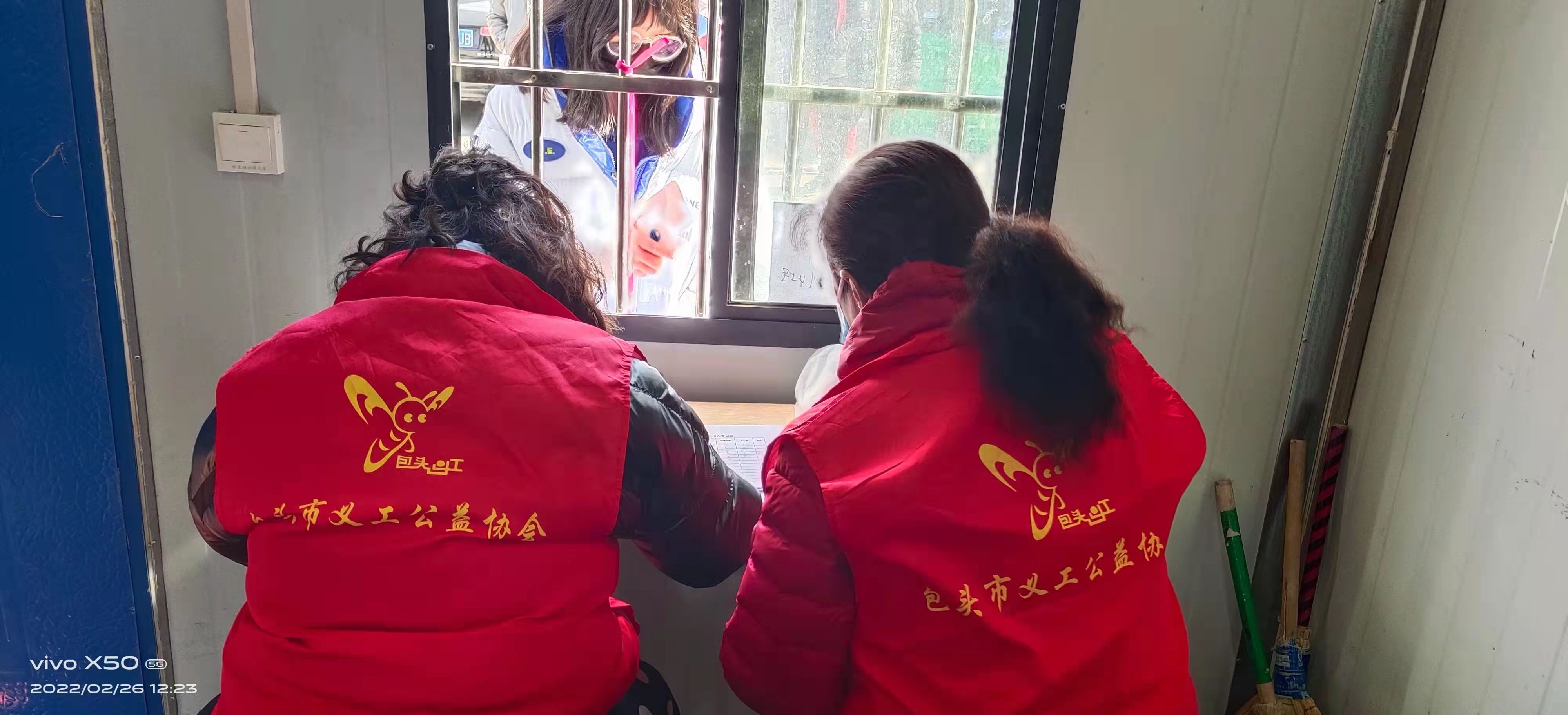 微信图片_20220227095225.jpg