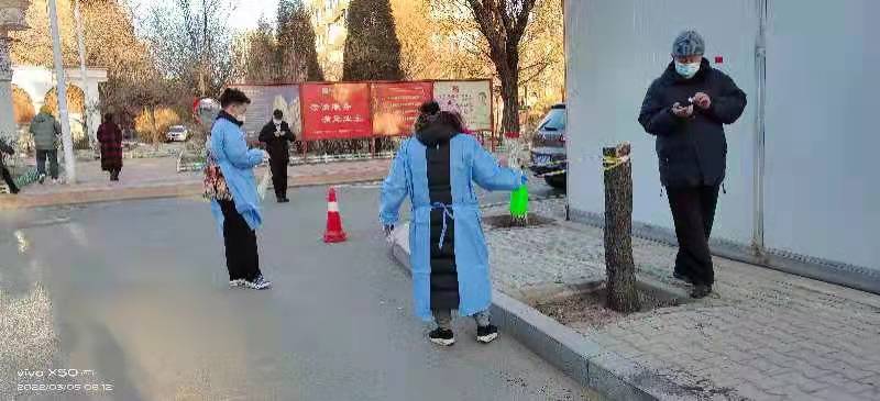 微信图片_202203051626156.jpg