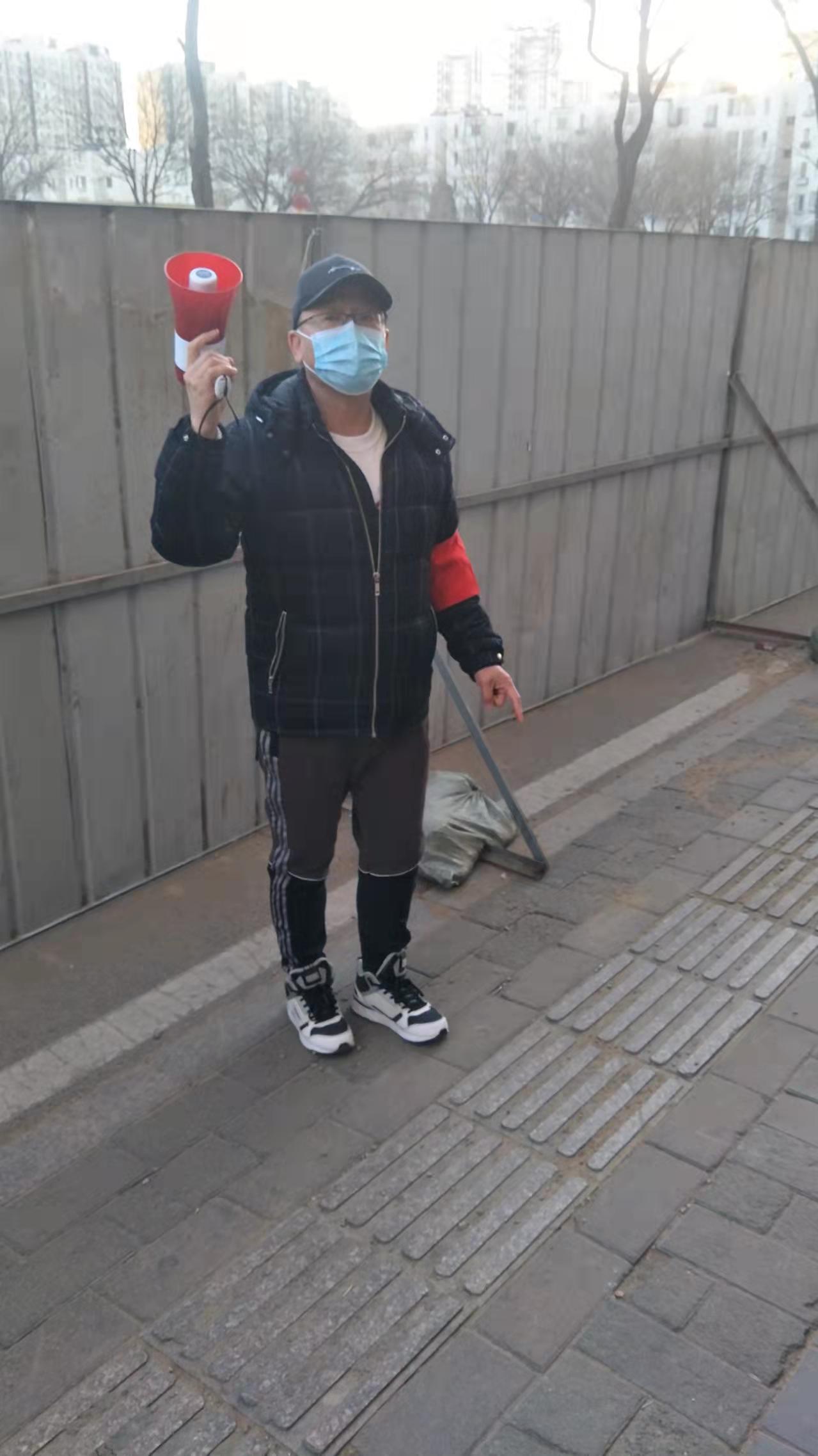 微信图片_2022030516261511.jpg