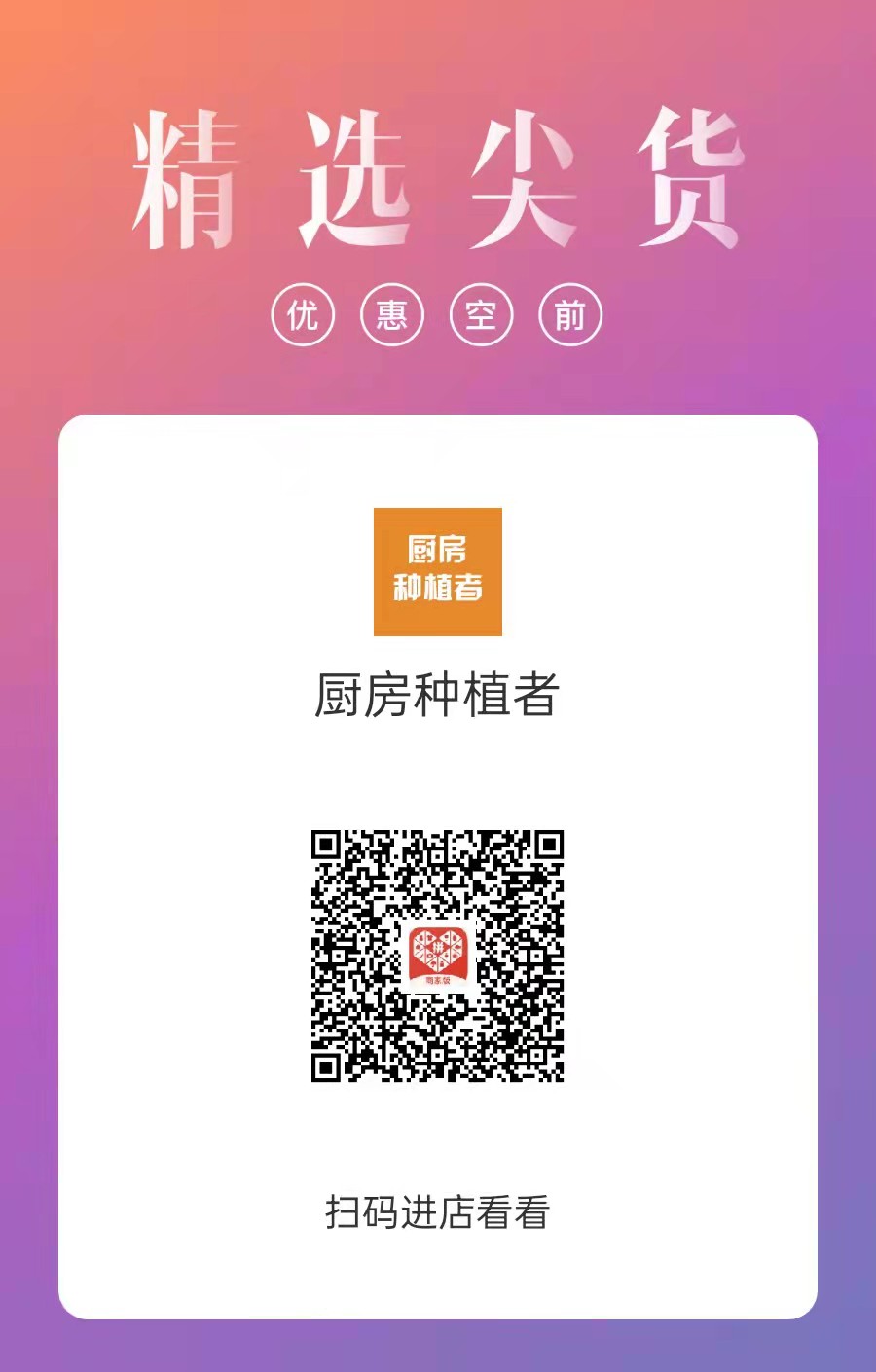 微信图片_20220316111208.jpg