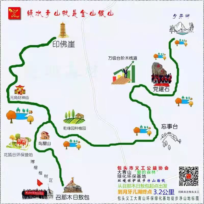 微信图片_20220401213820.jpg