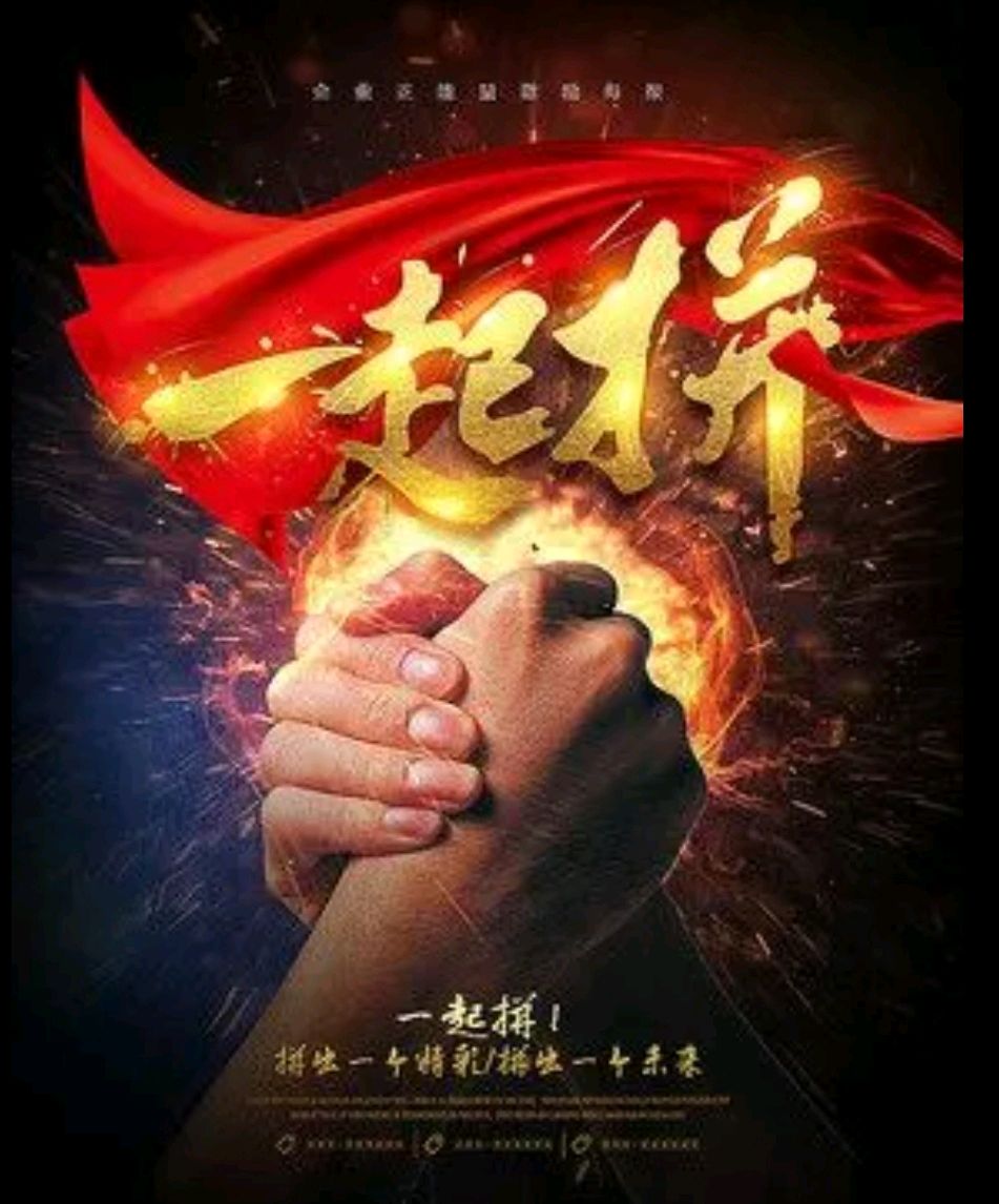 share2qzone_temp580574ceb16e4ac2d736c2dc00da8522.jpg