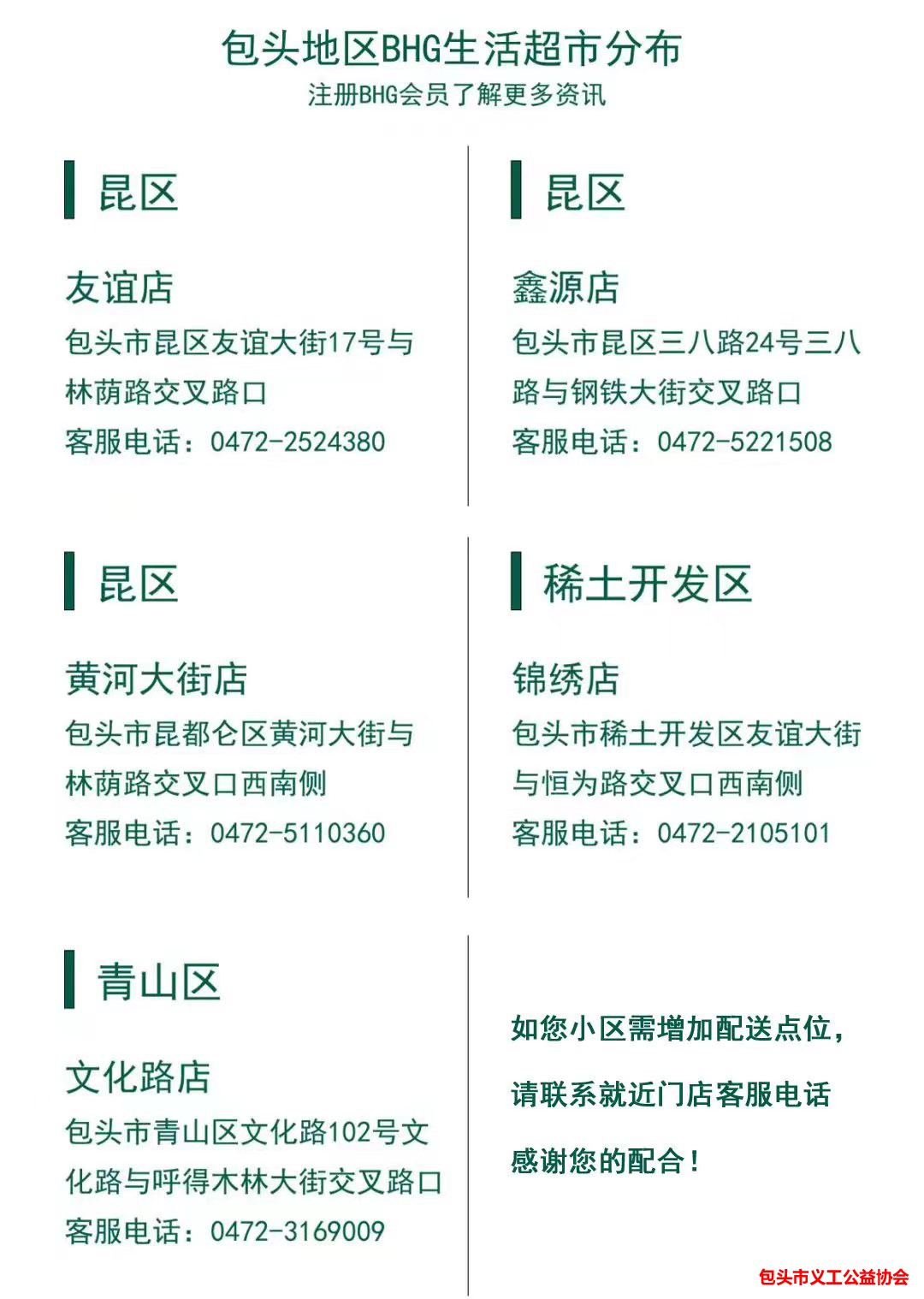 微信图片_202210141009211.jpg