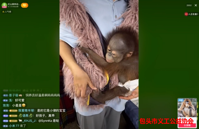 微信图片_20221110092946.png