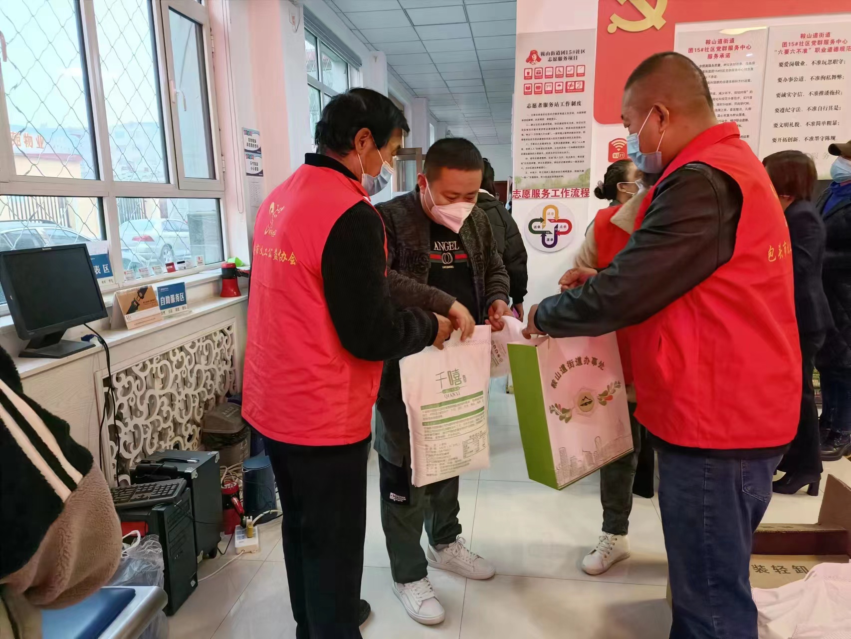 微信图片_20221111220257.jpg